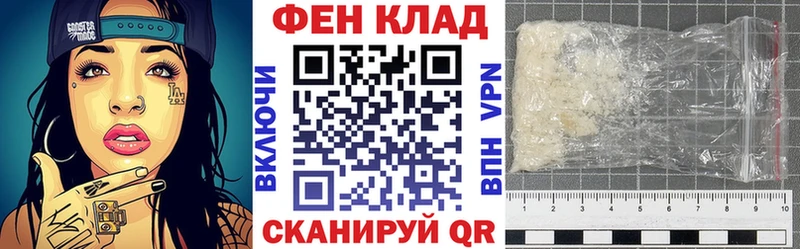 АМФ 97% Нижнекамск