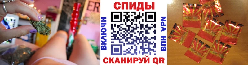 БУТИРАТ GHB  даркнет сайт  Нижнекамск 