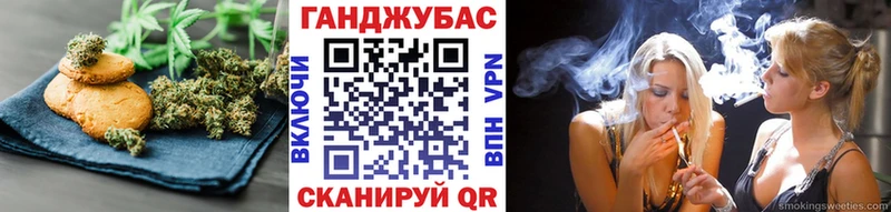 кракен tor  Нижнекамск  Еда ТГК конопля 