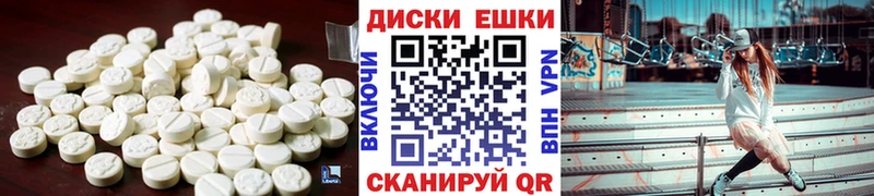 цена Нижнекамск darknet наркотические препараты ЭКСТАЗИ 280 MDMA