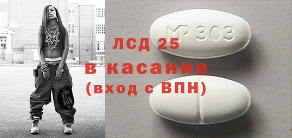 mix Нея