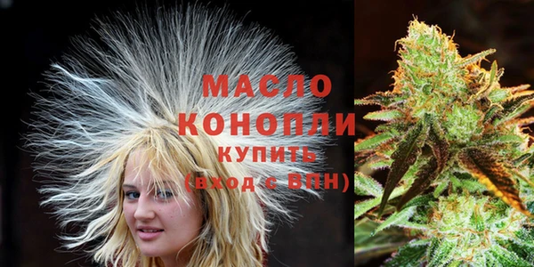 кокс Нефтекумск