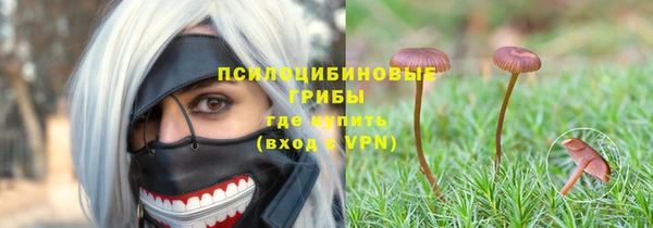 кокс Нефтекумск