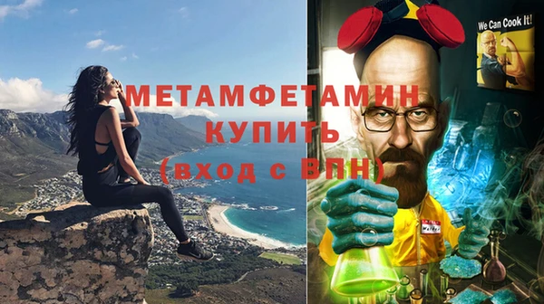 ECSTASY Наволоки