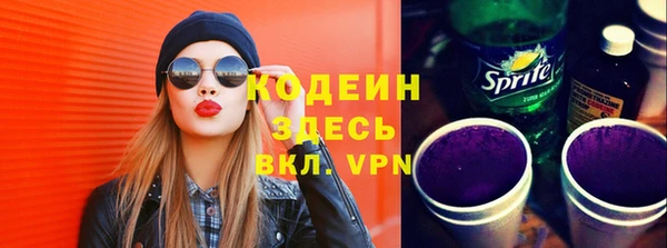 кокс Нефтекумск