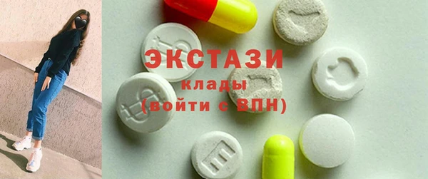 mix Нея
