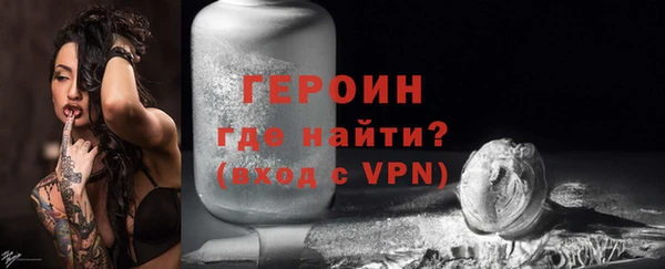 mix Нея