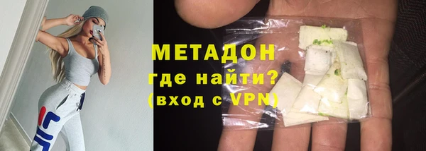 mix Нея