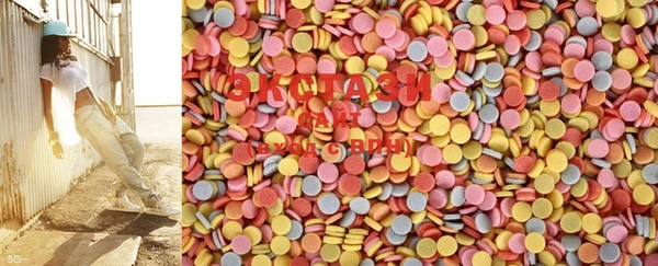 mix Нея