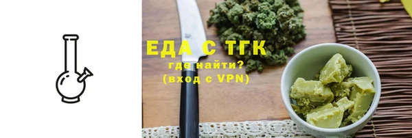 mix Нея