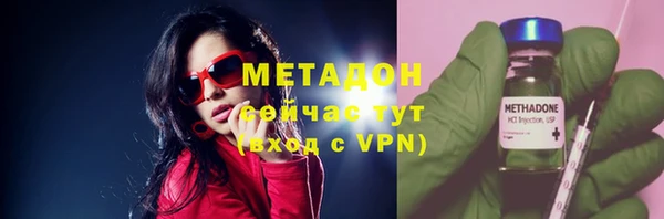 mix Нея