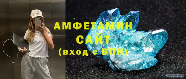 кокс Нефтекумск