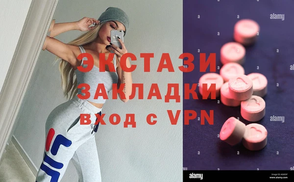 mix Нея