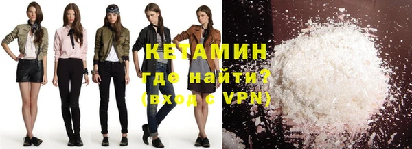 кокс Нефтекумск
