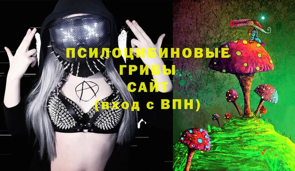 кокс Нефтекумск
