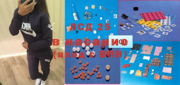 мефедрон VHQ Надым