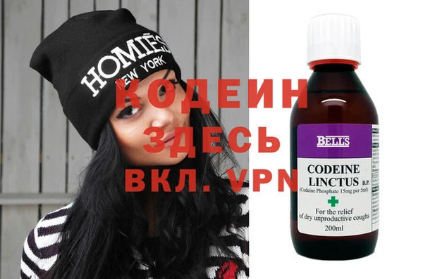 кокс Нефтекумск