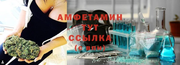mix Нея