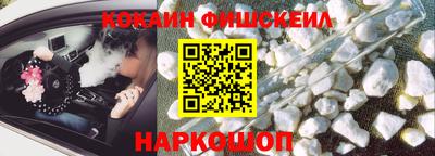 меф VHQ Ирбит