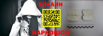 мефедрон VHQ Изобильный