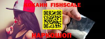 меф VHQ Ирбит