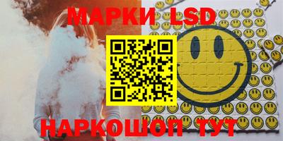 метадон Волжский