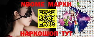 меф VHQ Ипатово