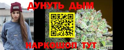 мефедрон VHQ Изобильный