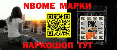 мефедрон VHQ Изобильный