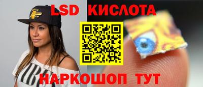мефедрон VHQ Изобильный