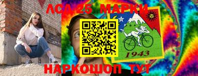 mdpv Волгодонск