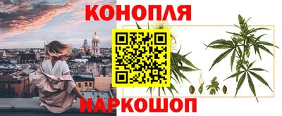 меф VHQ Ипатово
