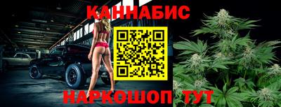 прущая мука Кимры