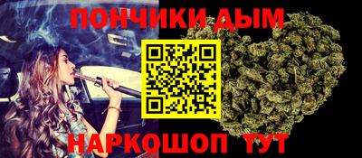 меф VHQ Ирбит