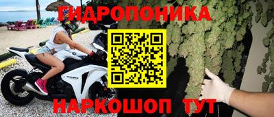 мефедрон VHQ Изобильный