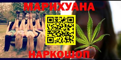меф VHQ Ирбит