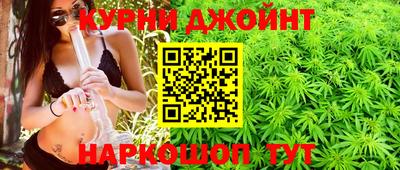 мефедрон VHQ Изобильный