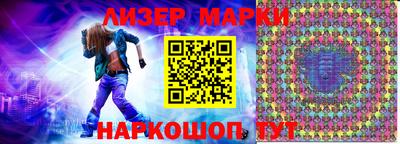 метадон Волжский