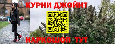 меф VHQ Ипатово