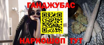 mdpv Волгодонск