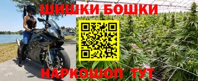 меф VHQ Ипатово