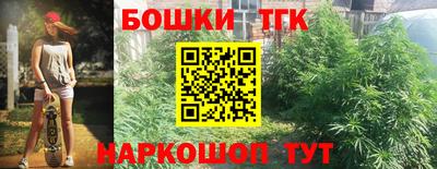 mdpv Волгодонск