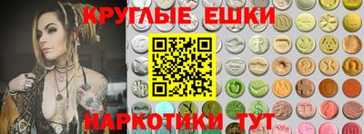 мефедрон VHQ Изобильный