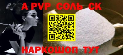 мефедрон VHQ Изобильный