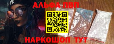 мефедрон VHQ Изобильный