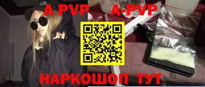 мефедрон VHQ Изобильный