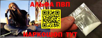 мефедрон VHQ Изобильный