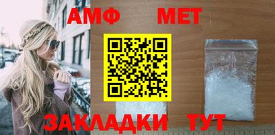 mdpv Волгодонск