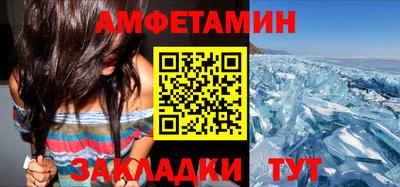 mdpv Волгодонск