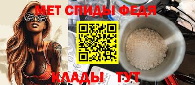 метадон Волжский